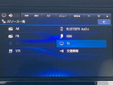 Bluetooth機器の接続も可能なのでロングドライブも楽しめます!
