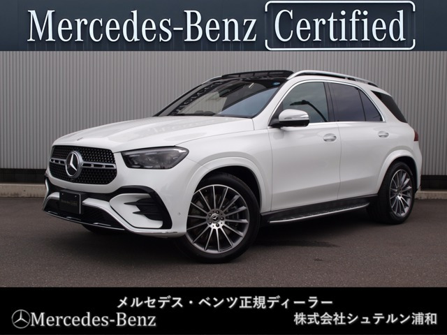 GLE 450d 4マチック スポーツ コア (ISG) 4WD