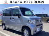ホンダ N-VAN