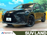 レクサス NX