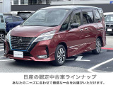 自動車保険のご加入や見積りもお気軽にご相談ください♪