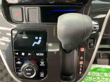 2つ目は、新車一般保証期間中のお車に格安で2年の延長保証がつけれる『まごころ保証プラス&alpha;』