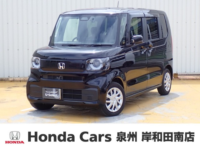 N-BOX