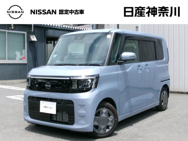 デイズルークス X 