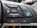 【日産プロパイロット】 高速道路の単調な渋滞走行と長時間の巡航走行で、アクセル、ブレーキ、ハンドルの操作をクルマがアシスト。快適な高速ドライブが楽しめます。
