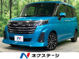 ターボ 両側電動スライドドア スマートアシスト アダプティブクルーズ