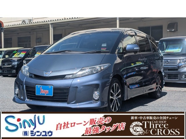 トヨタ エスティマ 