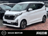 この度は当社の在庫車をご覧いただき、誠にありがとうございます。