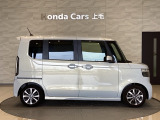 軽自動車は燃費も良くて経済的です!普段のアシに持ってこいです!