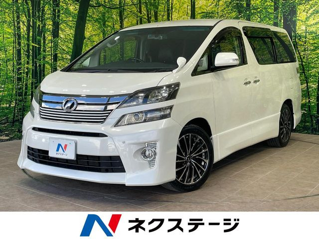 ヴェルファイア 2.4 Z ゴールデンアイズII