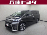 掲載中の車両は商談中や売約済みの場合があります。ご来店の前に掲載店舗へご確認をお願いいたします。