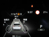 e-POWER専用メーターはモーター出力、エネルギーフロー表示、各種燃費表示機能、バッテリー残量、デジタル時計、航続可能距離、サービスインターバルなどが表示されます。 走行距離 7085km