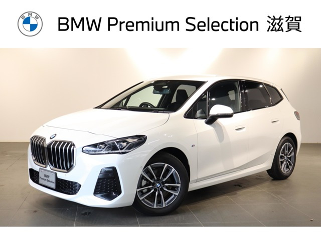 2シリーズアクティブツアラー 218d Mスポーツ DCT