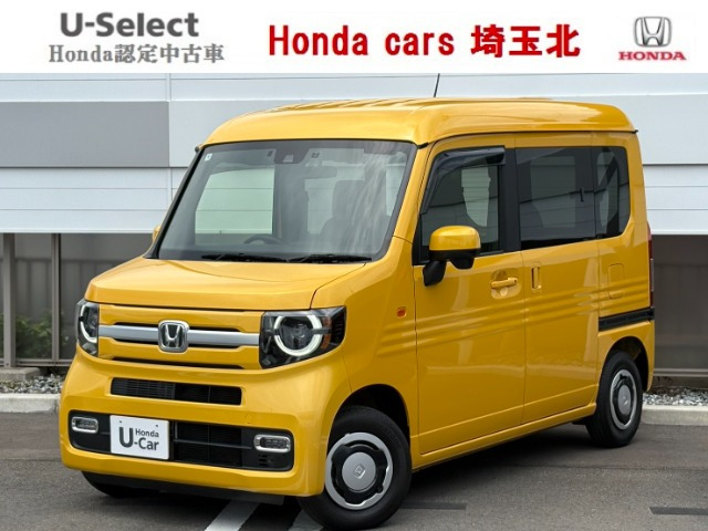 N-VAN +スタイル ファン 