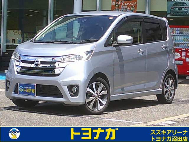 デイズ ハイウェイスター Gターボ 4WD 雹被害車 エマージェンシーブレーキ 純正ナ