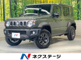 4WD MT車 禁煙車 衝突被害軽減システム コーナーセンサー クルコン
