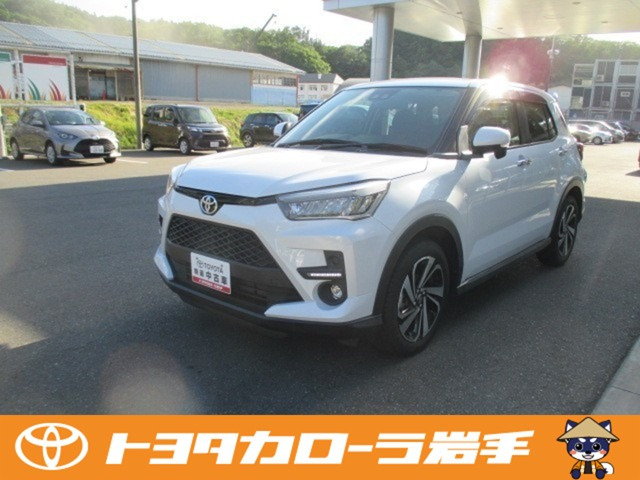 ライズ 1.0 Z