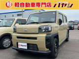 当社ではお車の販売を岡山県・香川県に在住のお客様、岡山県・香川県に隣接する県に在住のお客様のみとさせていただいております。誠に勝手ながら、ご理解とご協力を賜りますようお願い申し上げます。