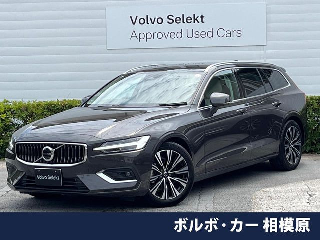 V60 ウルトラ B4 