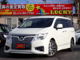 日産 エルグランド
