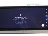 Bluetooth機能搭載。車とスマホやiPhoneをペアリングしておけばハンズフリー電話はもちろん、スマホやiPhone内の音楽を車のスピーカーで流すこともできますよ。
