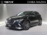 ご回覧頂きありがとうございます。お見積りだけでも大歓迎♪気になる車がございましたらお問い合わせ下さい!