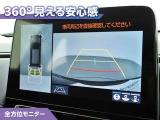 アクア  1.5 Z