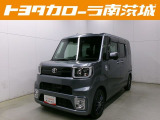 トヨタ ピクシスメガ