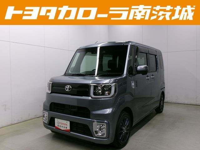 トヨタ ピクシスメガ 