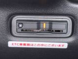 ETCカードを差し込めば、高速道路の料金所で停止しなくても通過可能!お支払いはクレジットカードから引落しになるので、管理も楽になりますね。