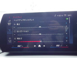 BMWのことなら何でもご質問、ご相談ください。お問い合わせお待ちしております 。