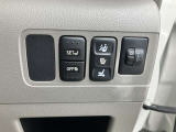ベテランスタッフがあなたのカーライフをサポートします!