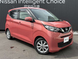 日産の新車をご検討の方も是非お問い合わせ下さい!