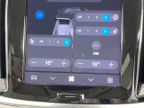 【シートヒーター】寒い日に重宝するシートヒーター!エアコンより早く温まってくれるので寒がりの人も安心ですね。エアコンの温風は乾燥するから苦手、という方にもをおすすめです。