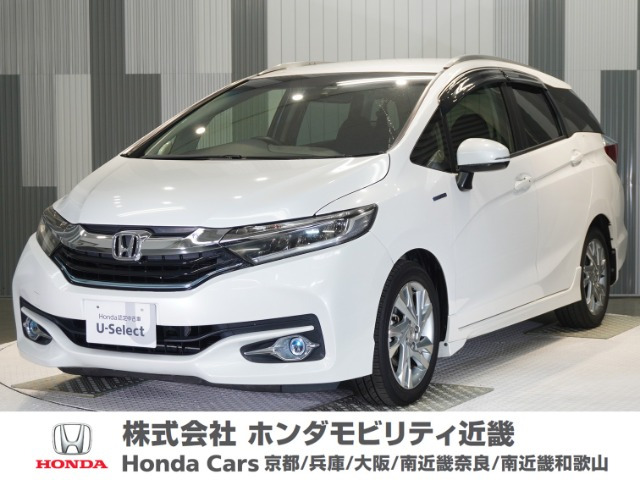 シャトル 1.5 ハイブリッド Z スタイルエディション