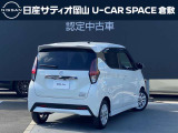 デイズ ハイウェイスターX 