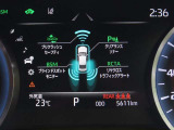 トヨタセーフティセンス(TSS)搭載車両です。内容は現車にてご確認ください。