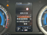 ◆◆◆エマージェンシーブレーキ・車線逸脱警報等さまざまな運転支援システムを装備しています。