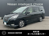 ご覧頂きまして誠にありがとうございます。当店は日産中古車クオリティーショップ認定店です。お客様のクルマ選びをお手伝いさせていただきます。