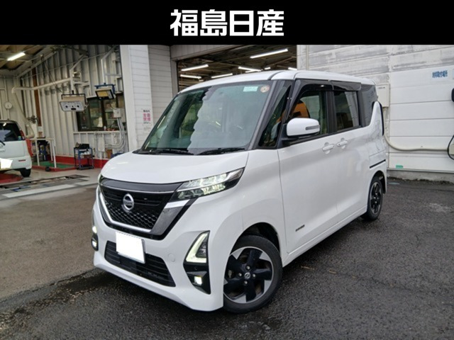 ルークス ハイウェイスター X