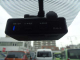 運転状況を、映像と音で記録するドライブレコ-ダ-。お問い合わせは03-5672-1023へ