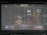 Bluetooth機器の接続も可能なのでロングドライブも楽しめます!
