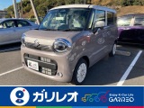 スズキ ワゴンRスマイル