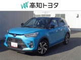 トヨタ ライズ