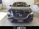 CX-3  1.8 XD ツーリング ディーゼルターボ