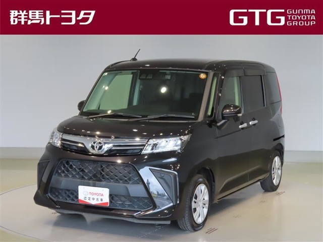 ルーミー 1.0 G 