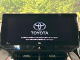 ハリアー 2.5 ハイブリッド Z レザーパッケージ 