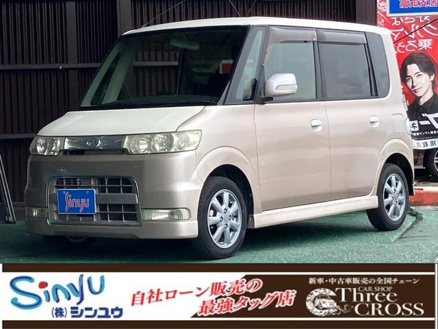ダイハツ タントカスタム 