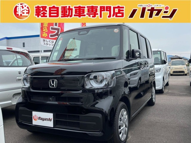 N-BOX  