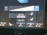 【シートヒーター】寒い日に重宝するシートヒーター!エアコンより早く温まってくれるので寒がりの人も安心ですね。エアコンの温風は乾燥するから苦手、という方にもをおすすめです。